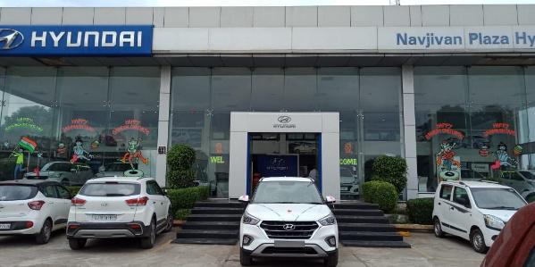 Hyundai Gallery