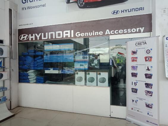 Hyundai Gallery